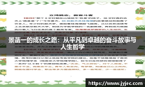 KY体育·(中国)官方网站