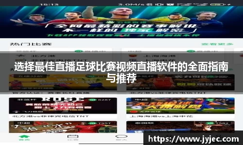 KY体育·(中国)官方网站