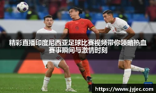 KY体育·(中国)官方网站