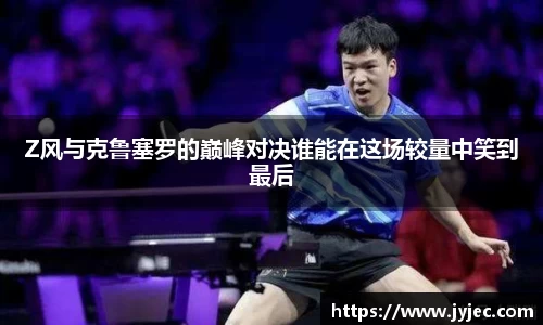 KY体育·(中国)官方网站