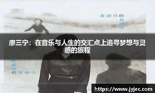 KY体育