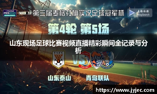 KY体育官方网站