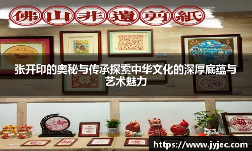 KY体育·(中国)官方网站