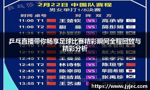 KY体育官方网站