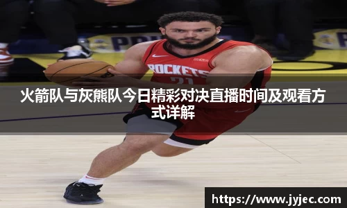 KY体育平台