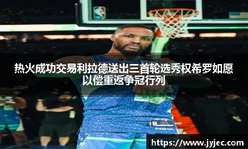 KY体育·(中国)官方网站