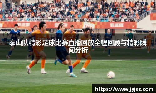 KY体育·(中国)官方网站