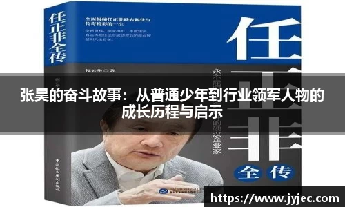 KY体育平台