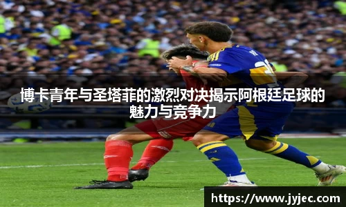 KY体育官方网站