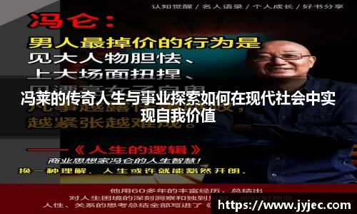 KY体育官方网站